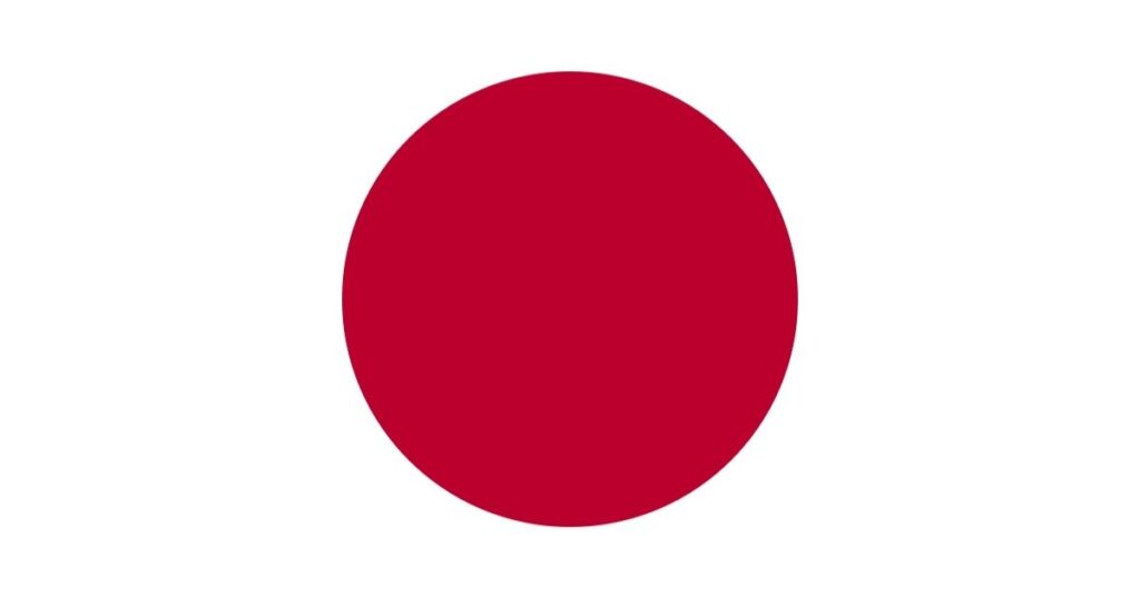 Giappone Bandiera