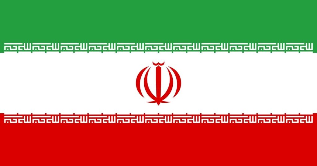 Iran Bandiera